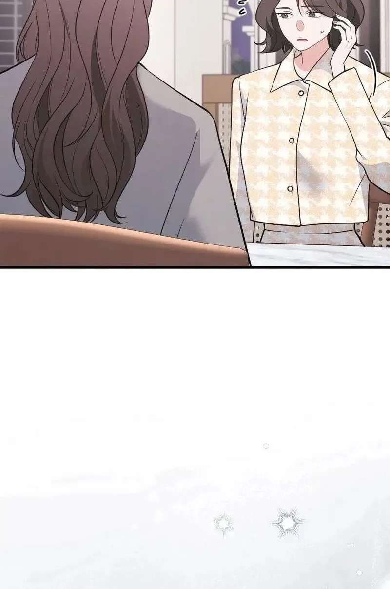 The Husband I Abandoned Chapter 44 page 80 - 