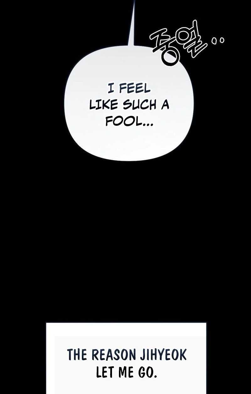 The Husband I Abandoned Chapter 44 page 94 - 