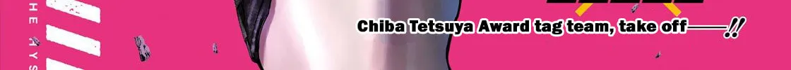 Read The Hysteric Trigger chapter 1 image 1 on Lezhin