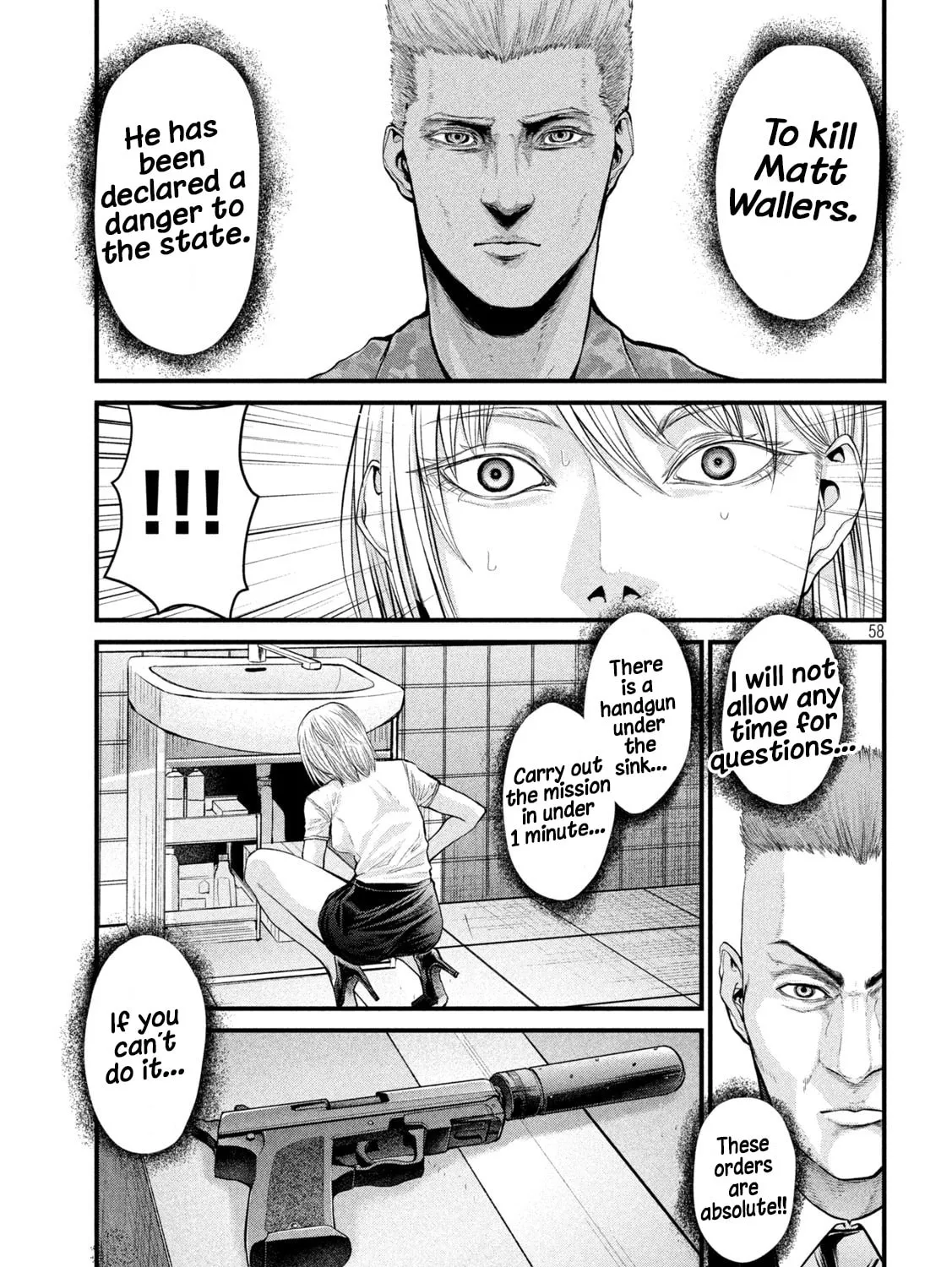 Read The Hysteric Trigger chapter 1 image 110 on Lezhin