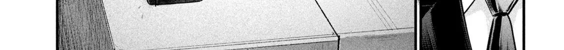 Read The Hysteric Trigger chapter 1 image 111 on Lezhin