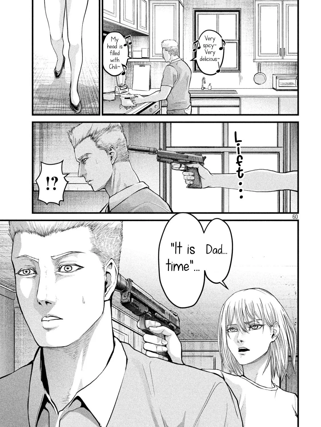 Read The Hysteric Trigger chapter 1 image 114 on Lezhin