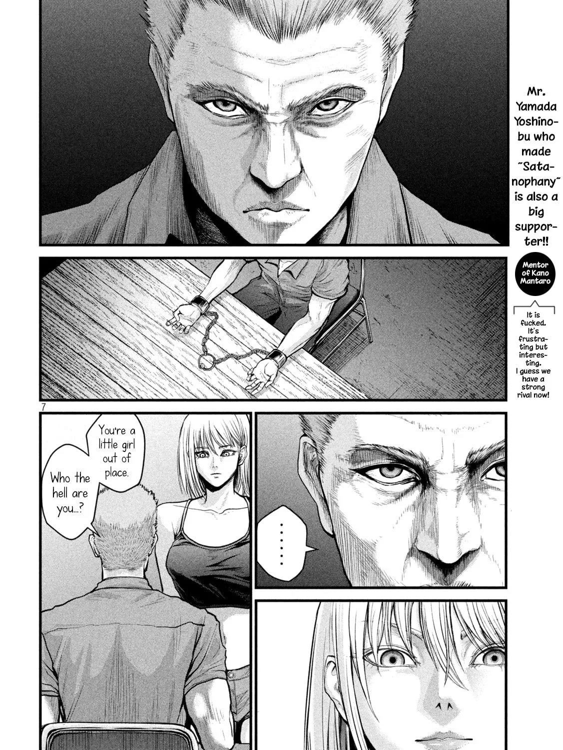 Read The Hysteric Trigger chapter 1 image 12 on Lezhin