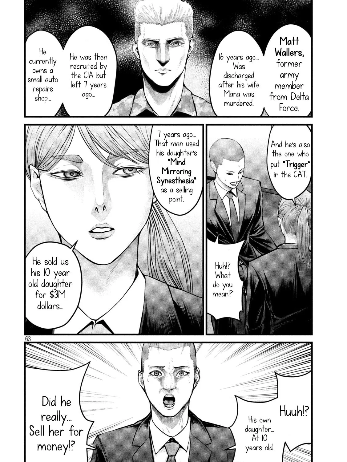 Read The Hysteric Trigger chapter 1 image 120 on Lezhin