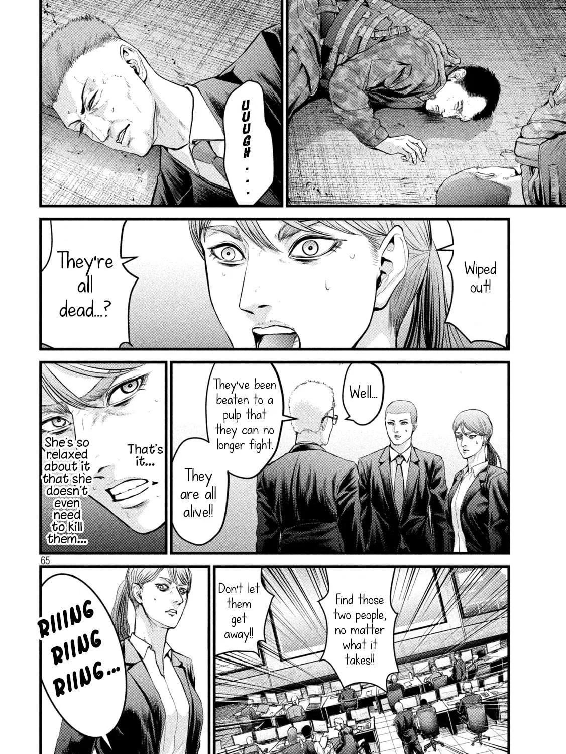 Read The Hysteric Trigger chapter 1 image 124 on Lezhin