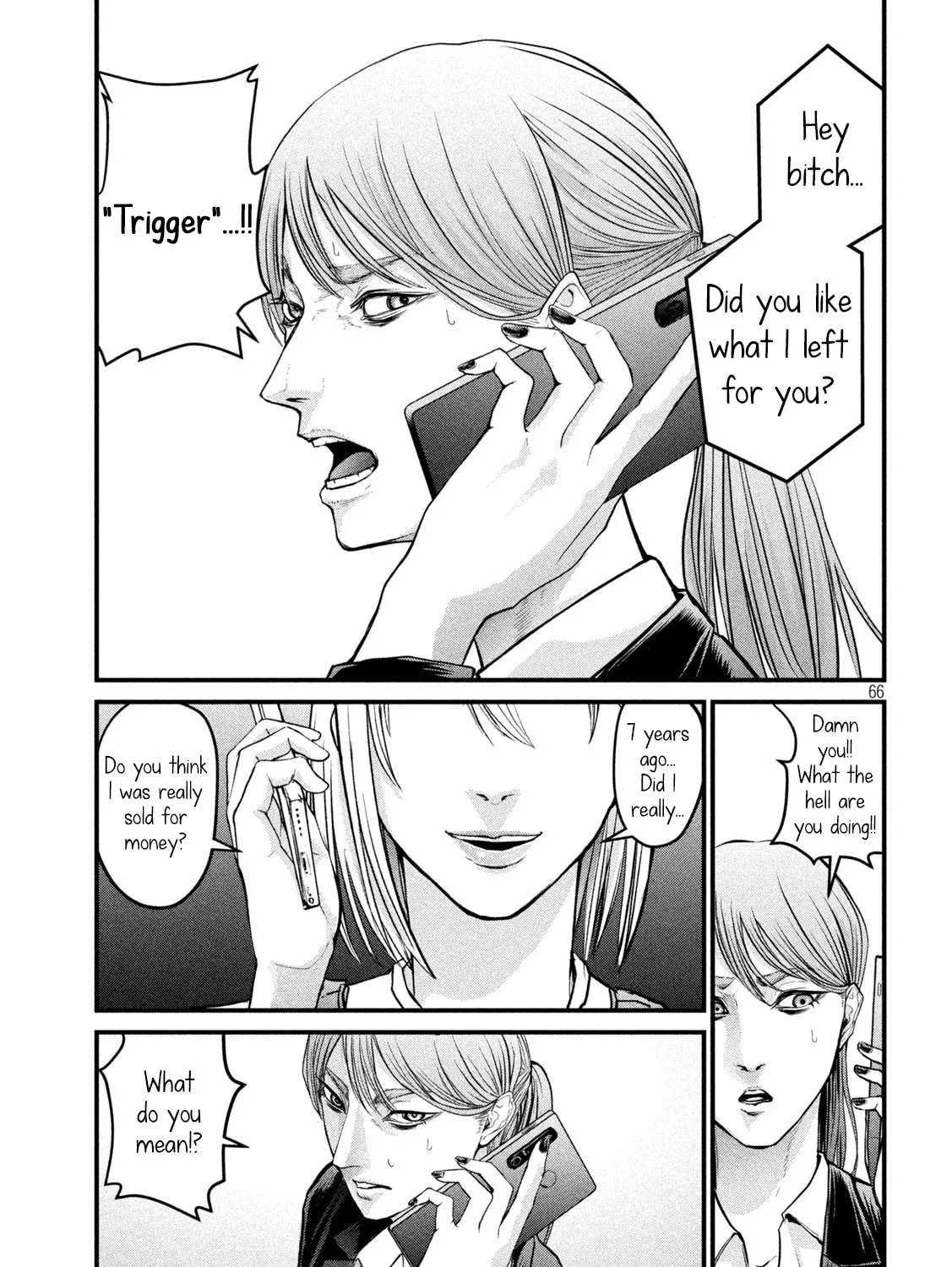 Read The Hysteric Trigger chapter 1 image 126 on Lezhin