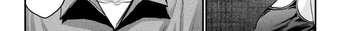Read The Hysteric Trigger chapter 1 image 21 on Lezhin