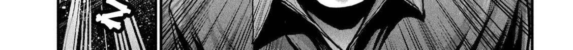 Read The Hysteric Trigger chapter 1 image 33 on Lezhin