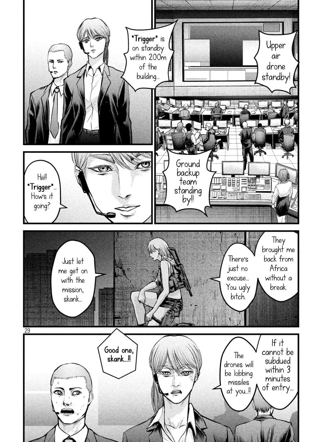 Read The Hysteric Trigger chapter 1 image 52 on Lezhin
