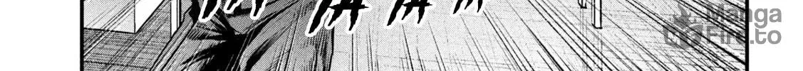 Read The Hysteric Trigger chapter 1 image 59 on Lezhin