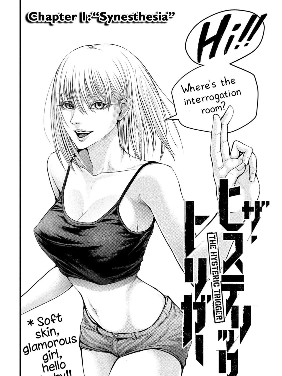 Read The Hysteric Trigger chapter 1 image 8 on Lezhin