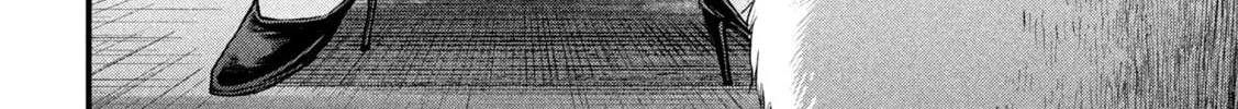 Read The Hysteric Trigger chapter 1 image 85 on Lezhin