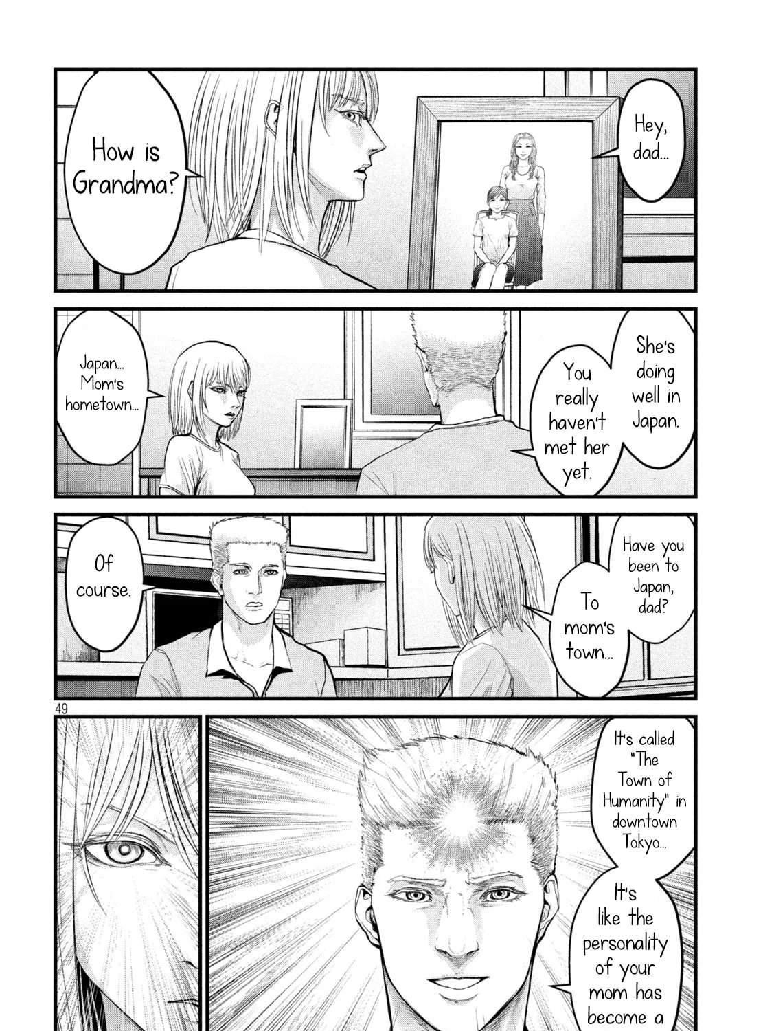 Read The Hysteric Trigger chapter 1 image 92 on Lezhin