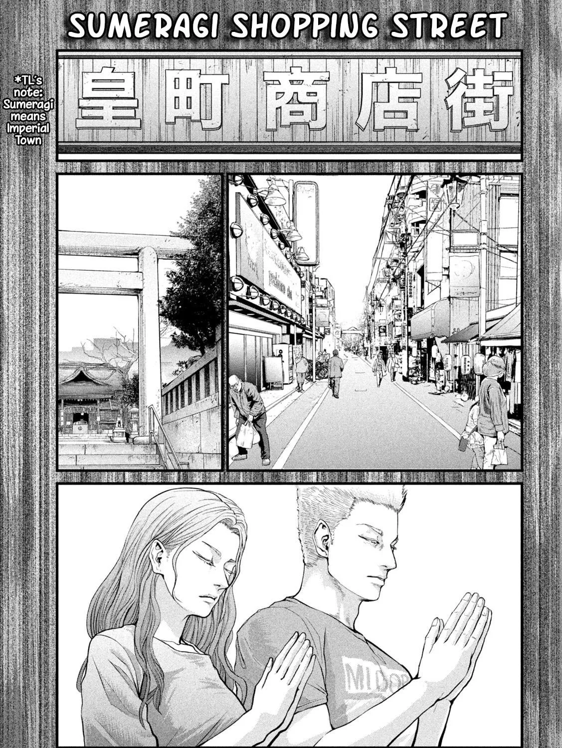 Read The Hysteric Trigger chapter 1 image 94 on Lezhin
