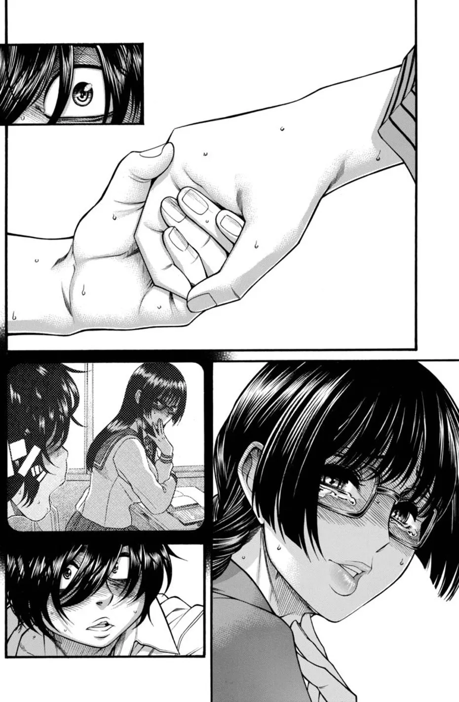 The Ichimiya-san Only I Know Chapter 13 page 4 - 