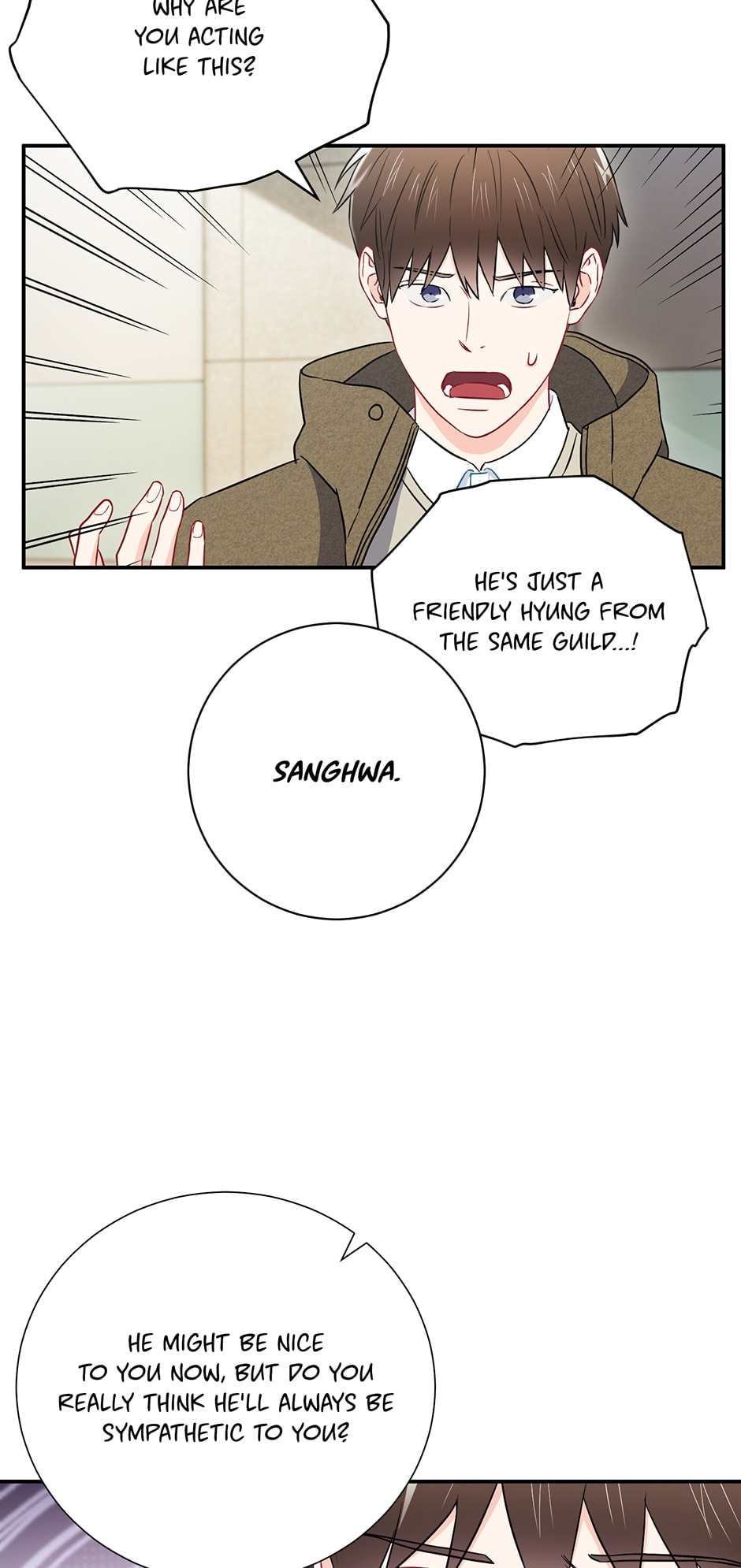 Read The Ideal Relationship chapter 14 image 19 on Lezhin