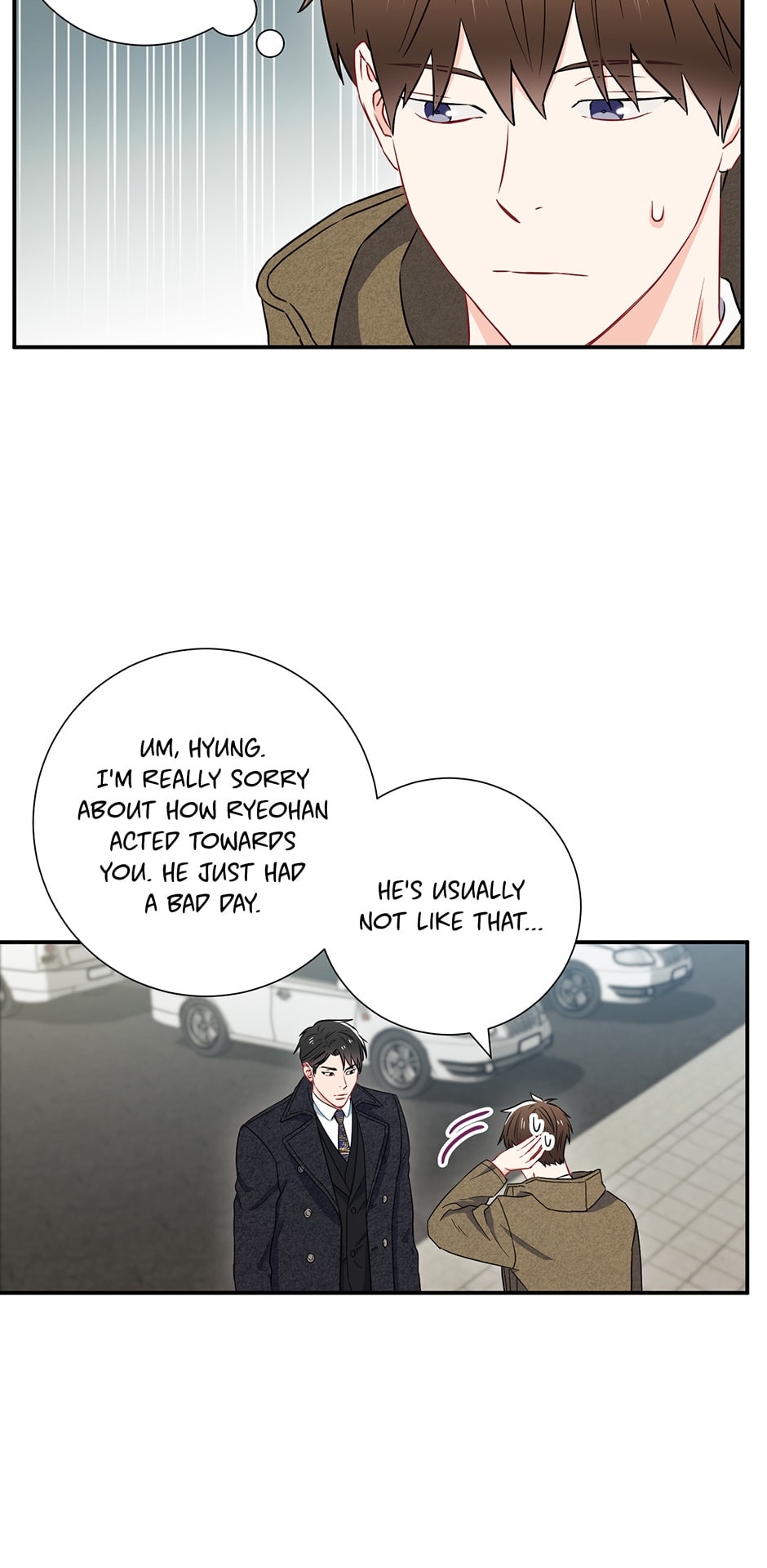 Read The Ideal Relationship chapter 14 image 33 on Lezhin