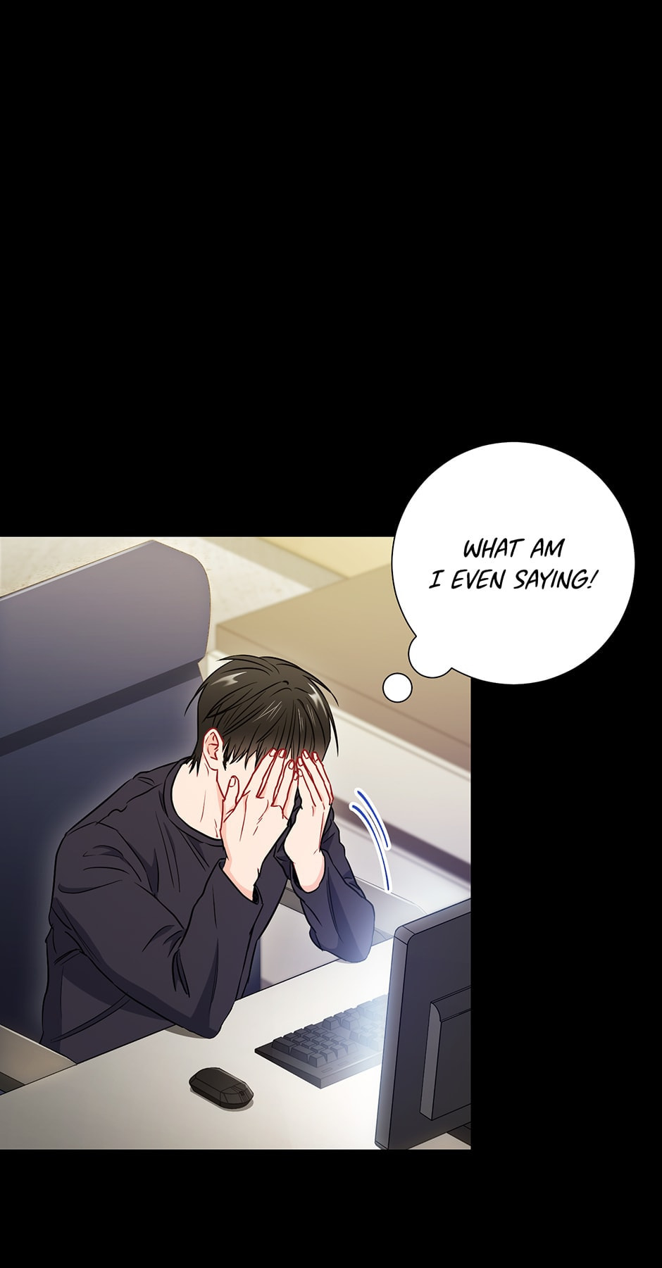 Read The Ideal Relationship chapter 22 image 1 on Lezhin