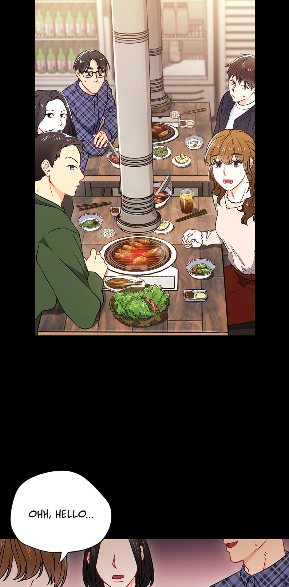 Read The Ideal Relationship chapter 22 image 41 on Lezhin