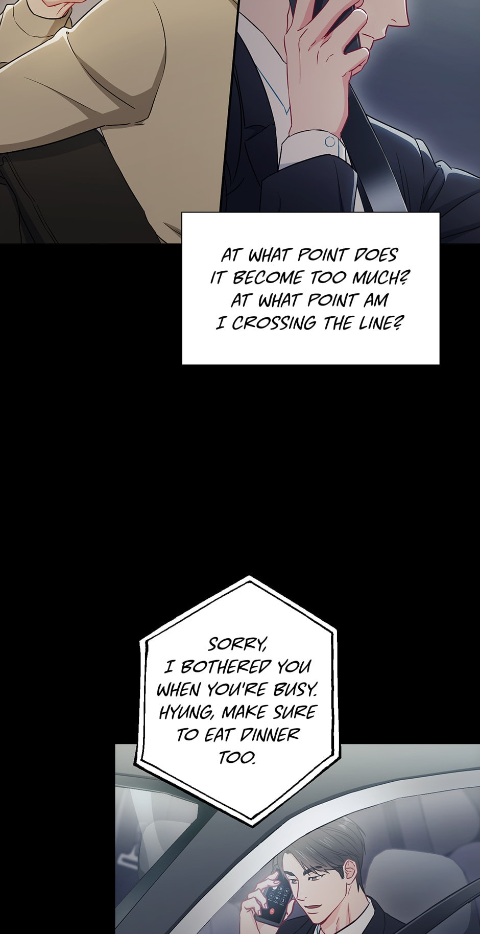 Read The Ideal Relationship chapter 28 image 14 on Lezhin