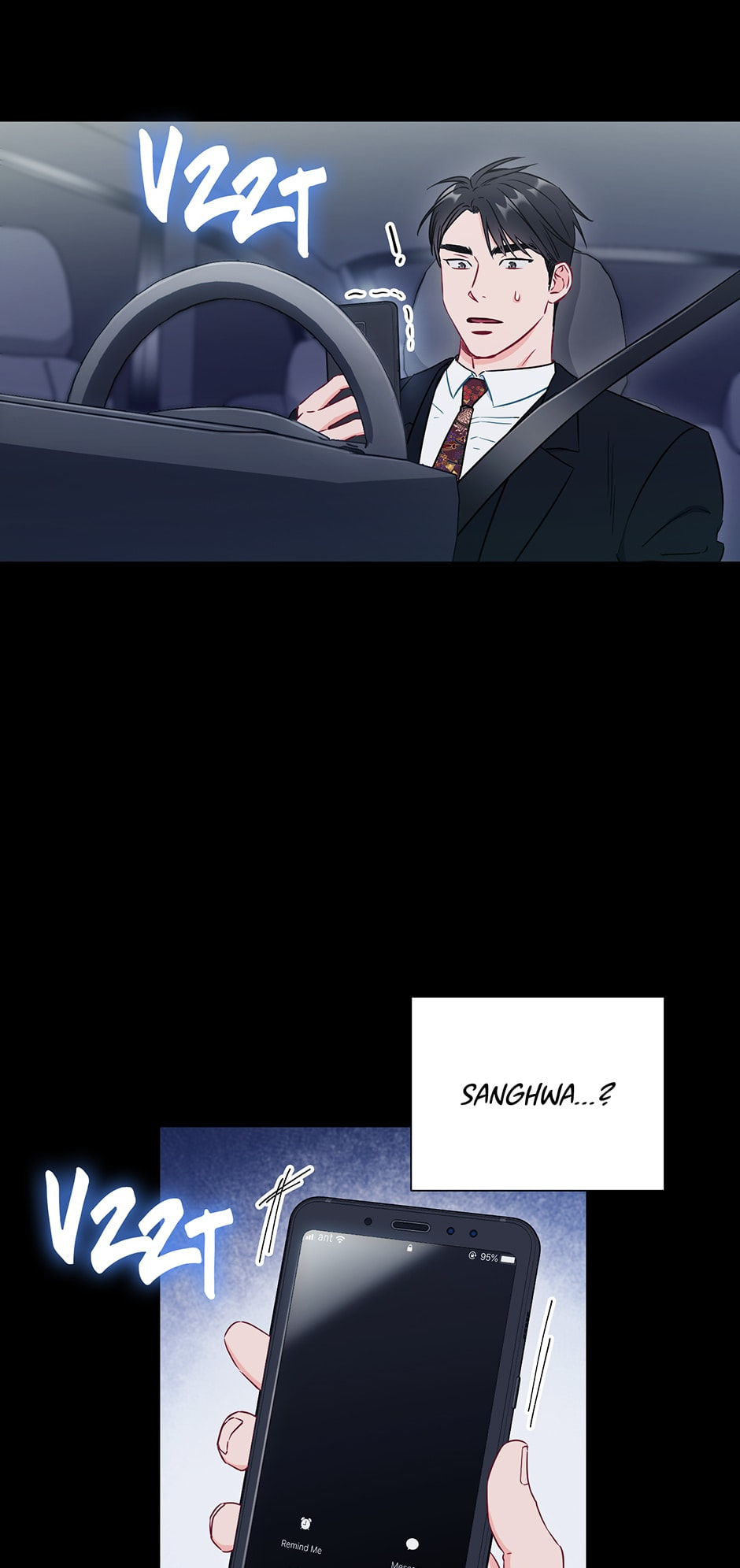 Read The Ideal Relationship chapter 28 image 6 on Lezhin