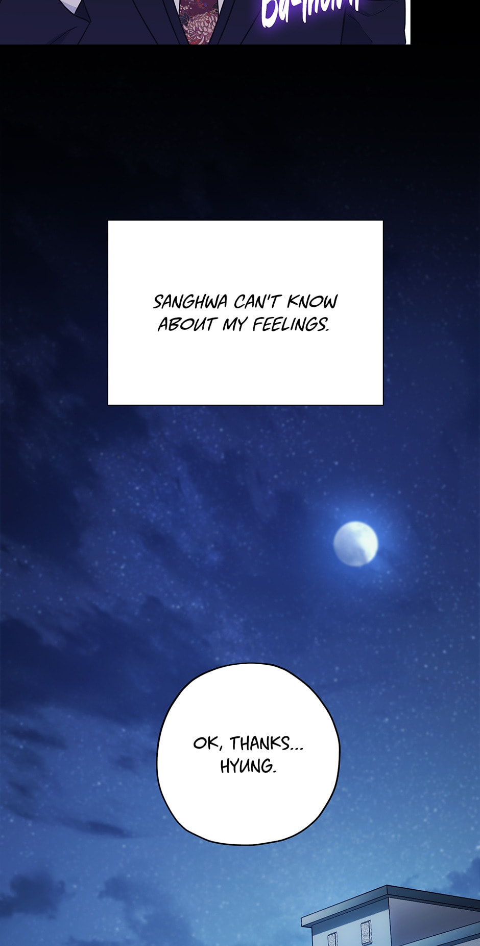 Read The Ideal Relationship chapter 29 image 39 on Lezhin
