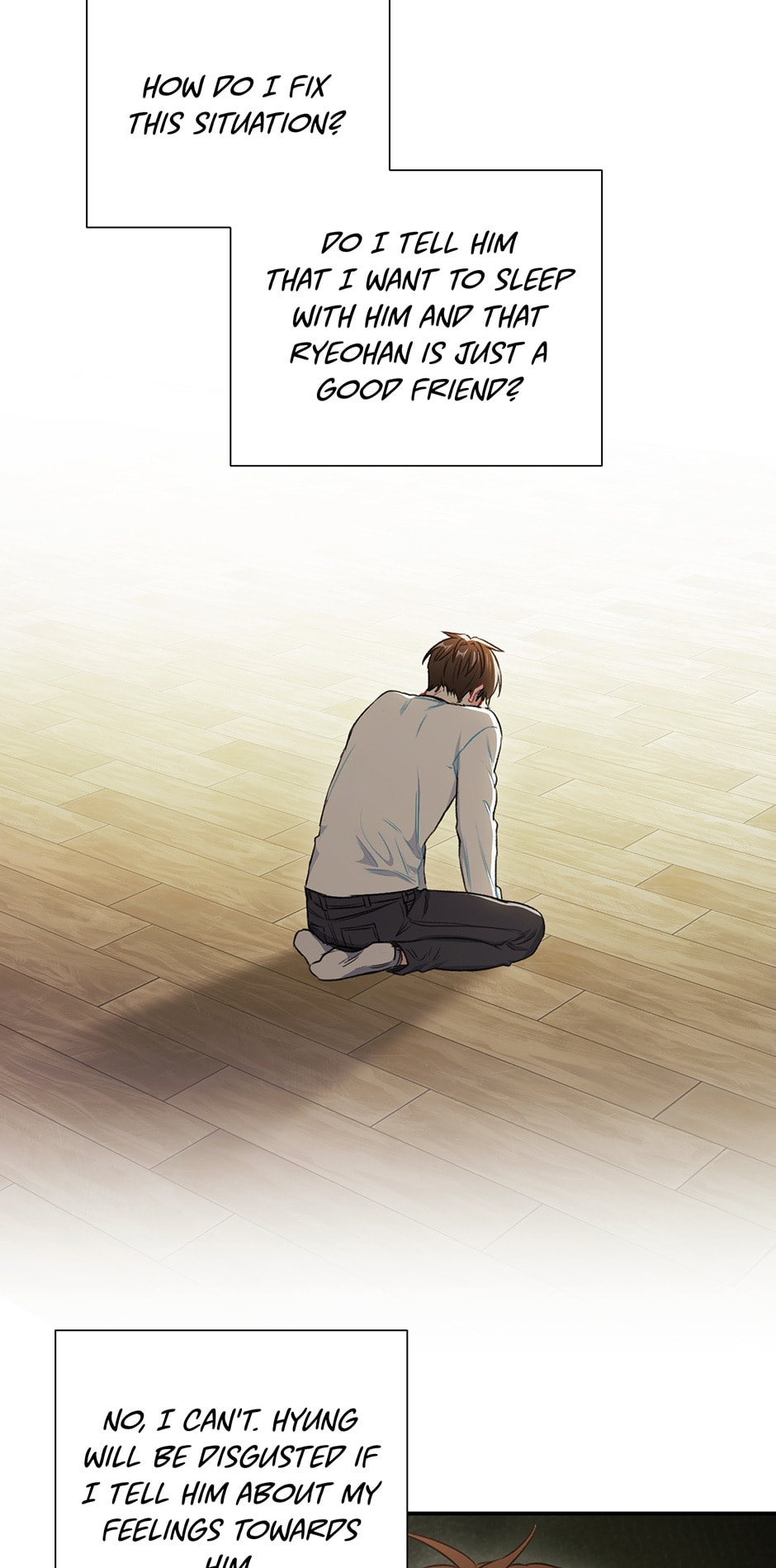 Read The Ideal Relationship chapter 32 image 10 on Lezhin