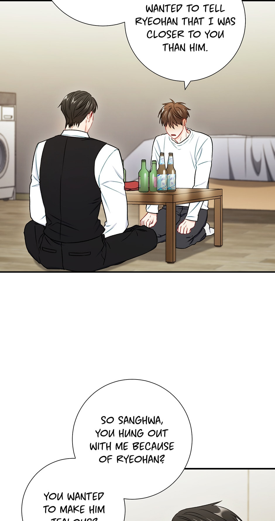 Read The Ideal Relationship chapter 32 image 13 on Lezhin