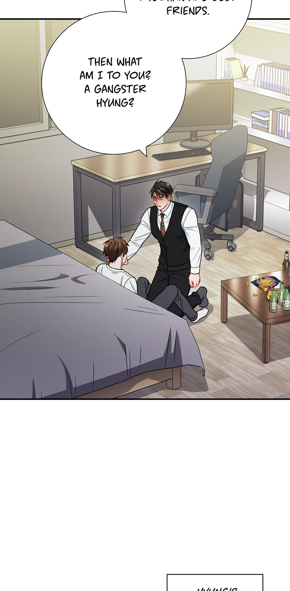 Read The Ideal Relationship chapter 32 image 22 on Lezhin