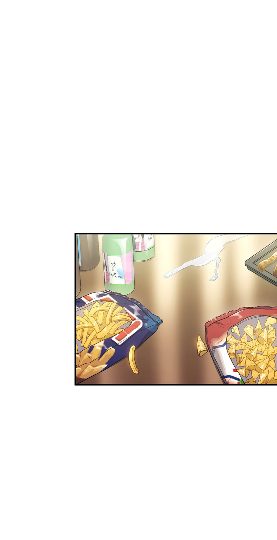 Read The Ideal Relationship chapter 32 image 5 on Lezhin