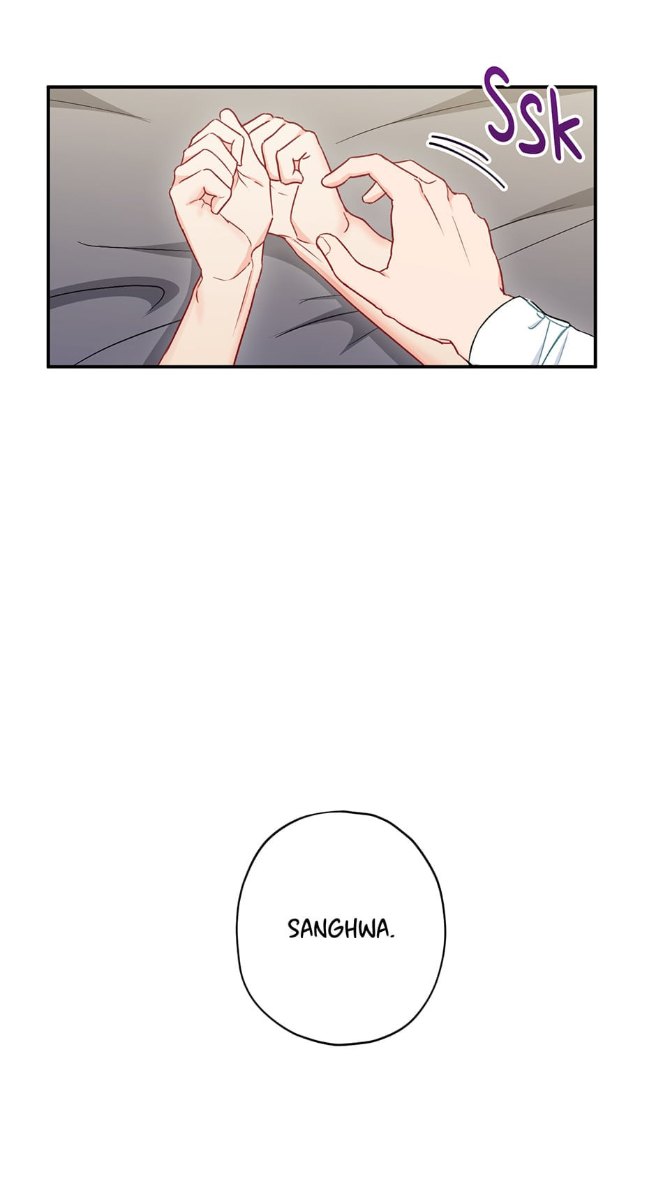 Read The Ideal Relationship chapter 32 image 60 on Lezhin