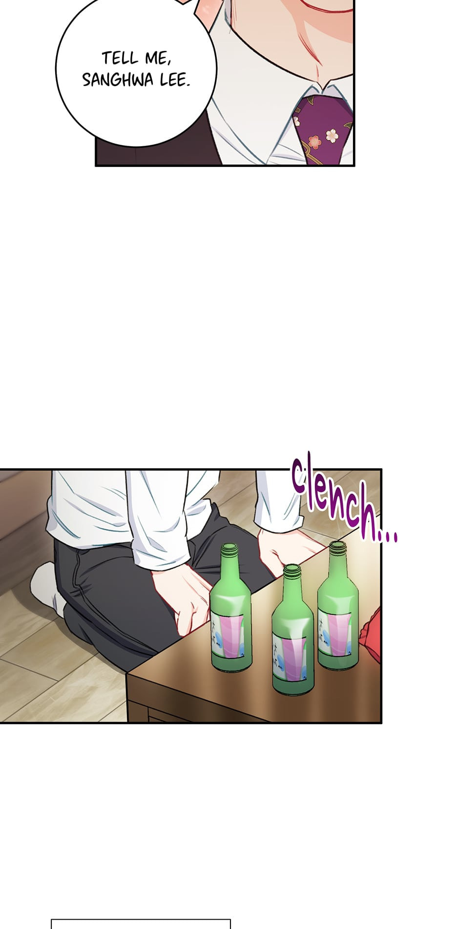 Read The Ideal Relationship chapter 32 image 9 on Lezhin