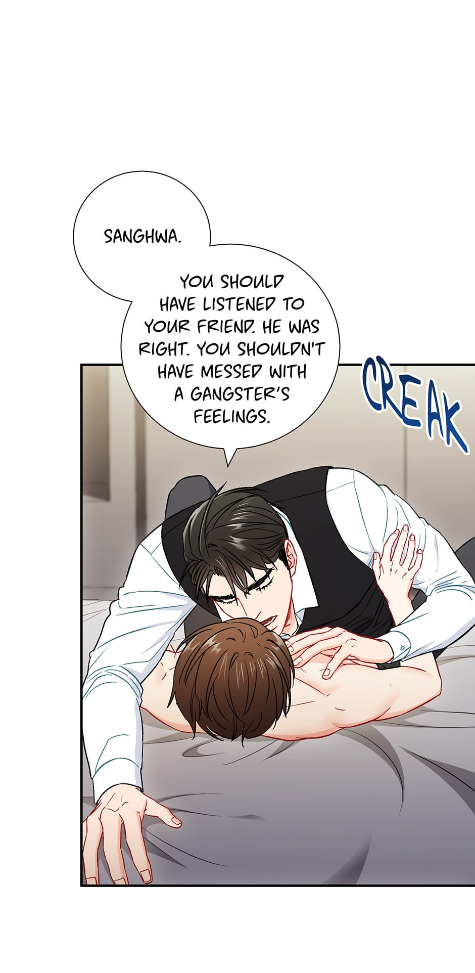Read The Ideal Relationship chapter 33 image 10 on Lezhin
