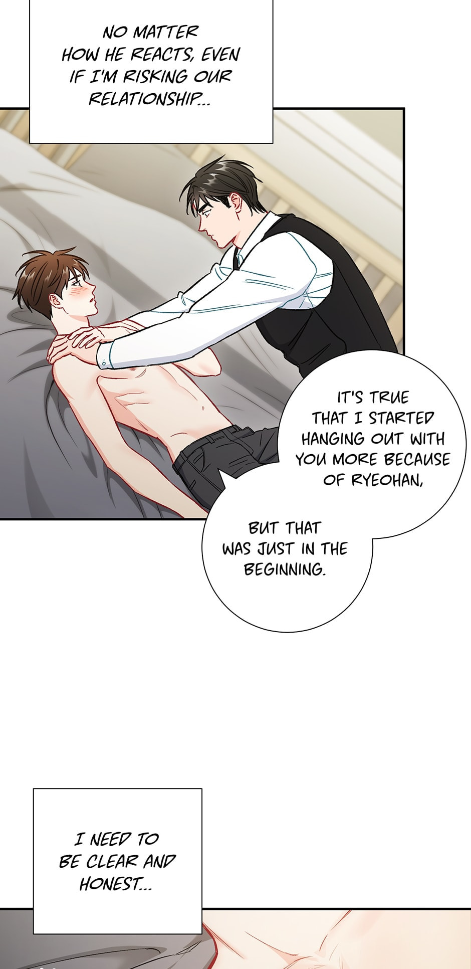 Read The Ideal Relationship chapter 33 image 17 on Lezhin