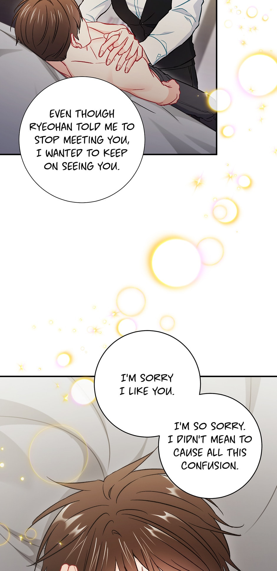 Read The Ideal Relationship chapter 33 image 21 on Lezhin