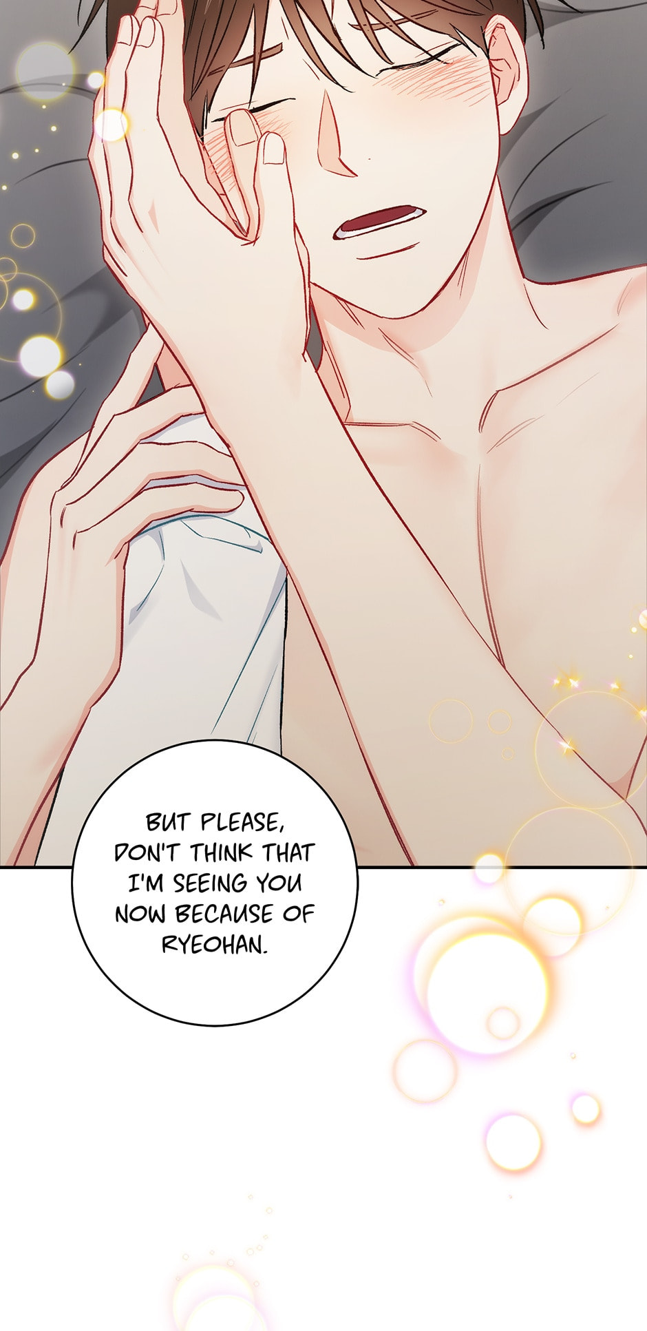 Read The Ideal Relationship chapter 33 image 22 on Lezhin