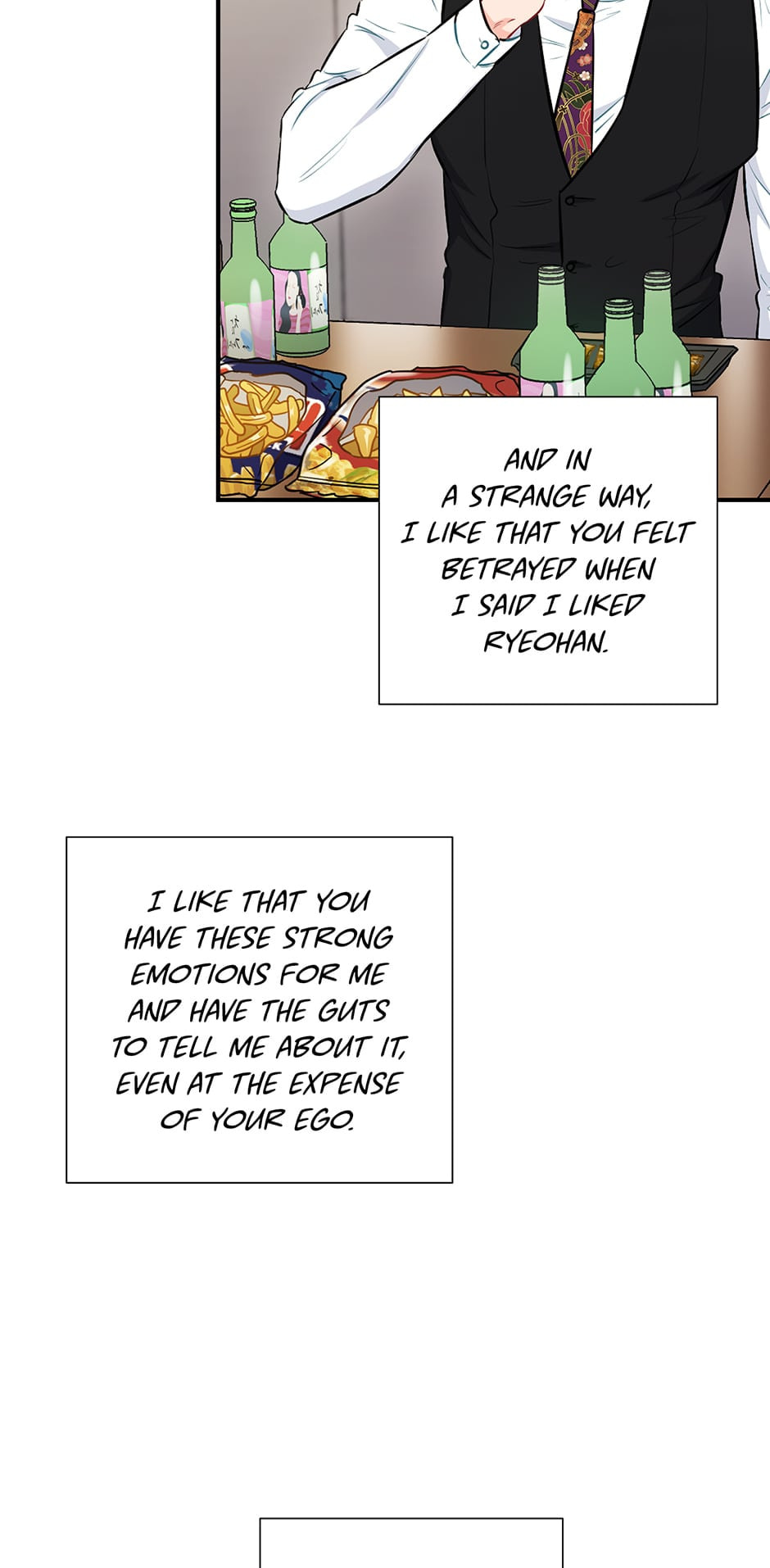 Read The Ideal Relationship chapter 33 image 26 on Lezhin