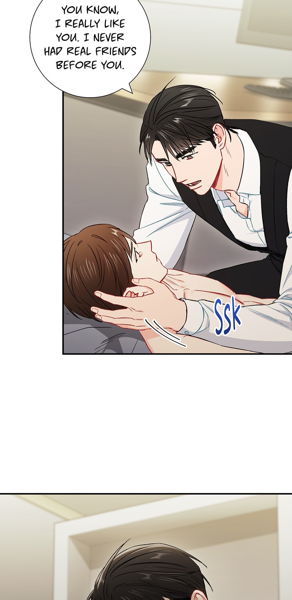 Read The Ideal Relationship chapter 33 image 4 on Lezhin