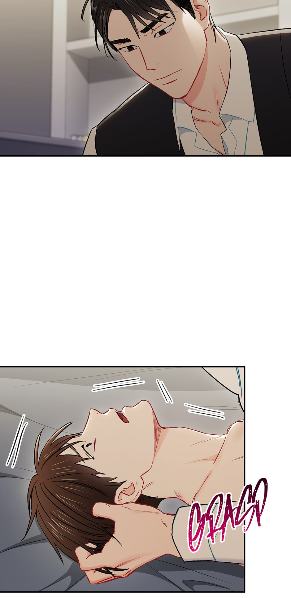 Read The Ideal Relationship chapter 33 image 5 on Lezhin
