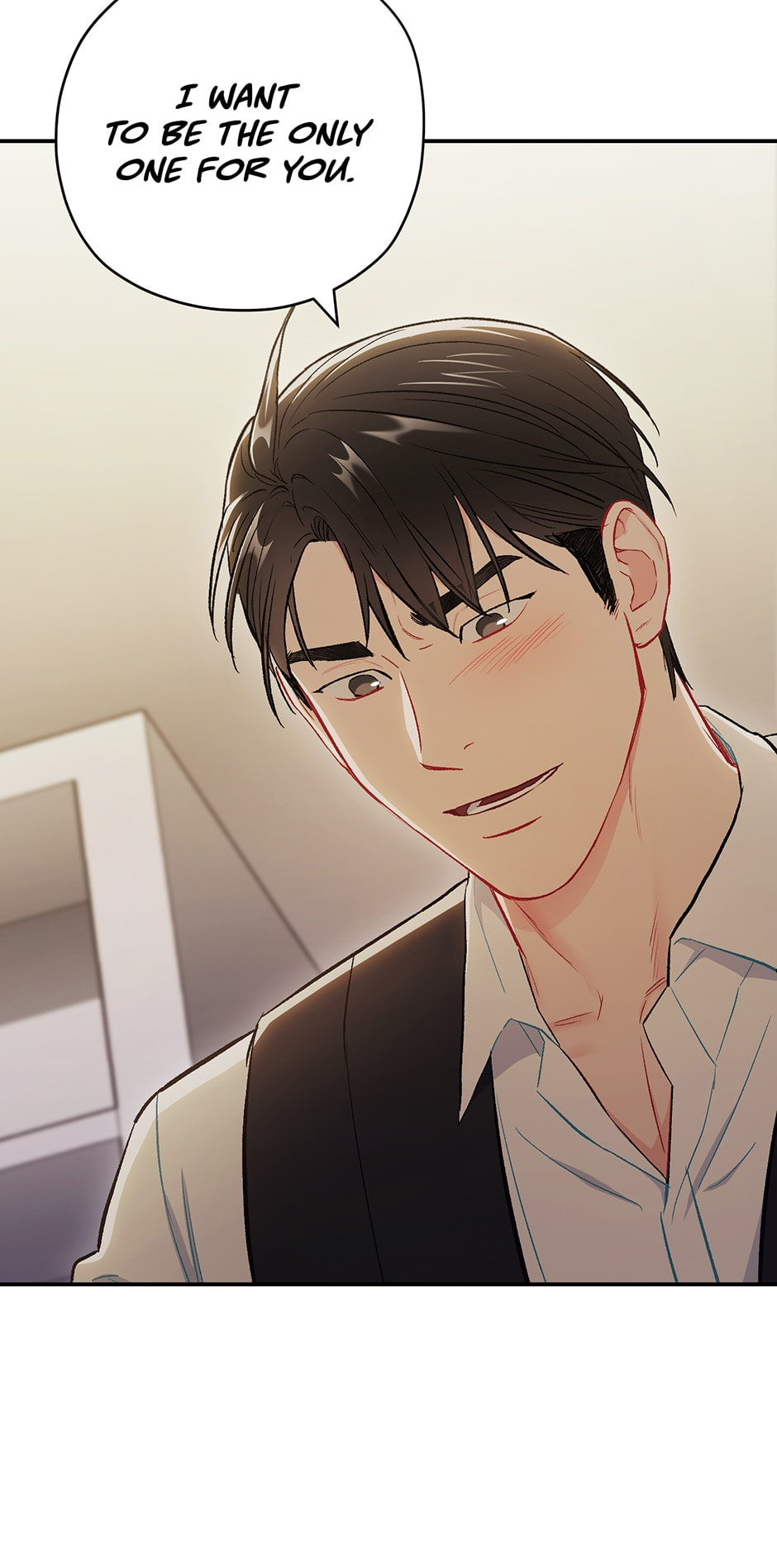 Read The Ideal Relationship chapter 33 image 53 on Lezhin