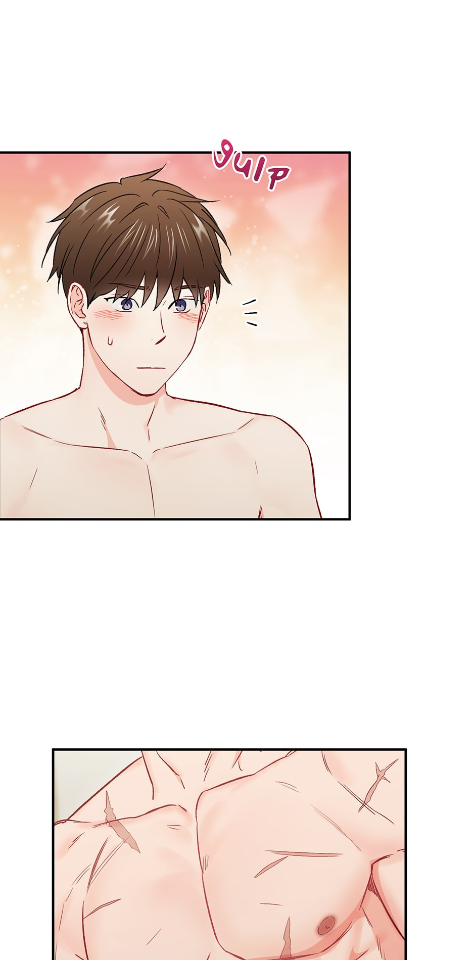 Read The Ideal Relationship chapter 34 image 3 on Lezhin