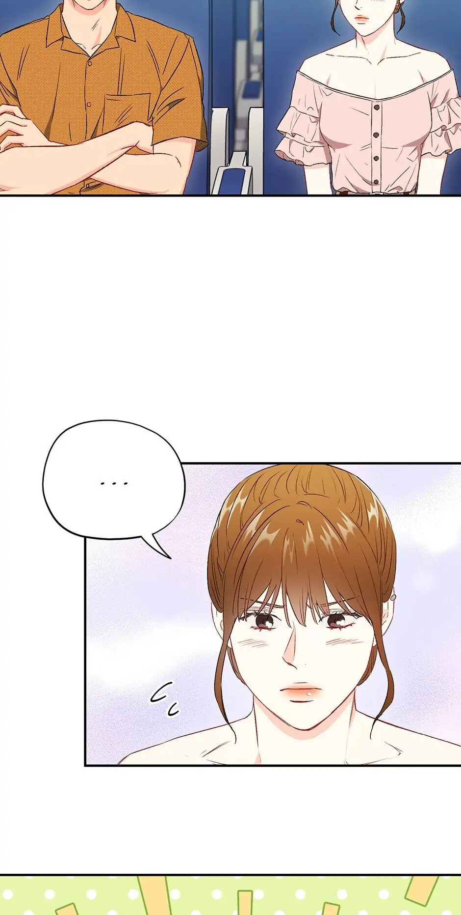 Read The Ideal Relationship chapter 36.4 image 20 on Lezhin