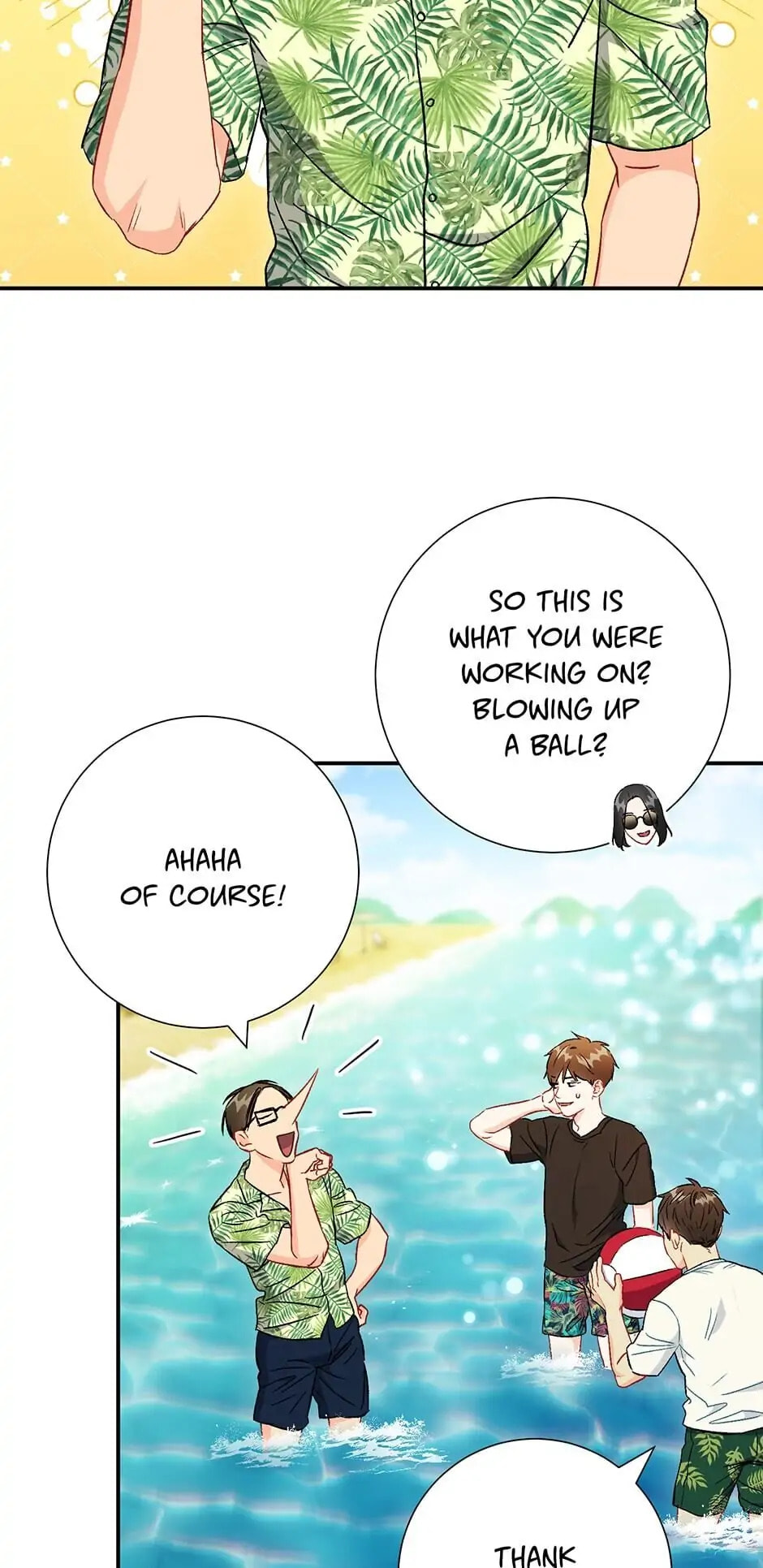 Read The Ideal Relationship chapter 36.5 image 13 on Lezhin