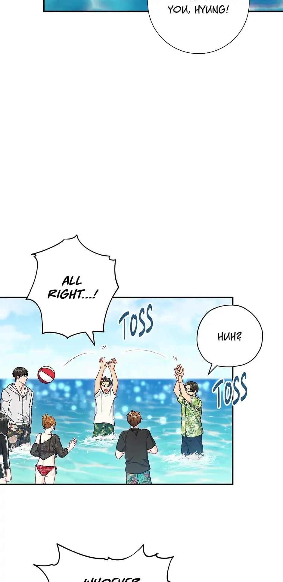 Read The Ideal Relationship chapter 36.5 image 14 on Lezhin