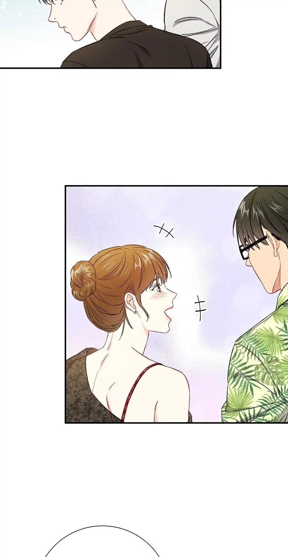 Read The Ideal Relationship chapter 36.5 image 23 on Lezhin