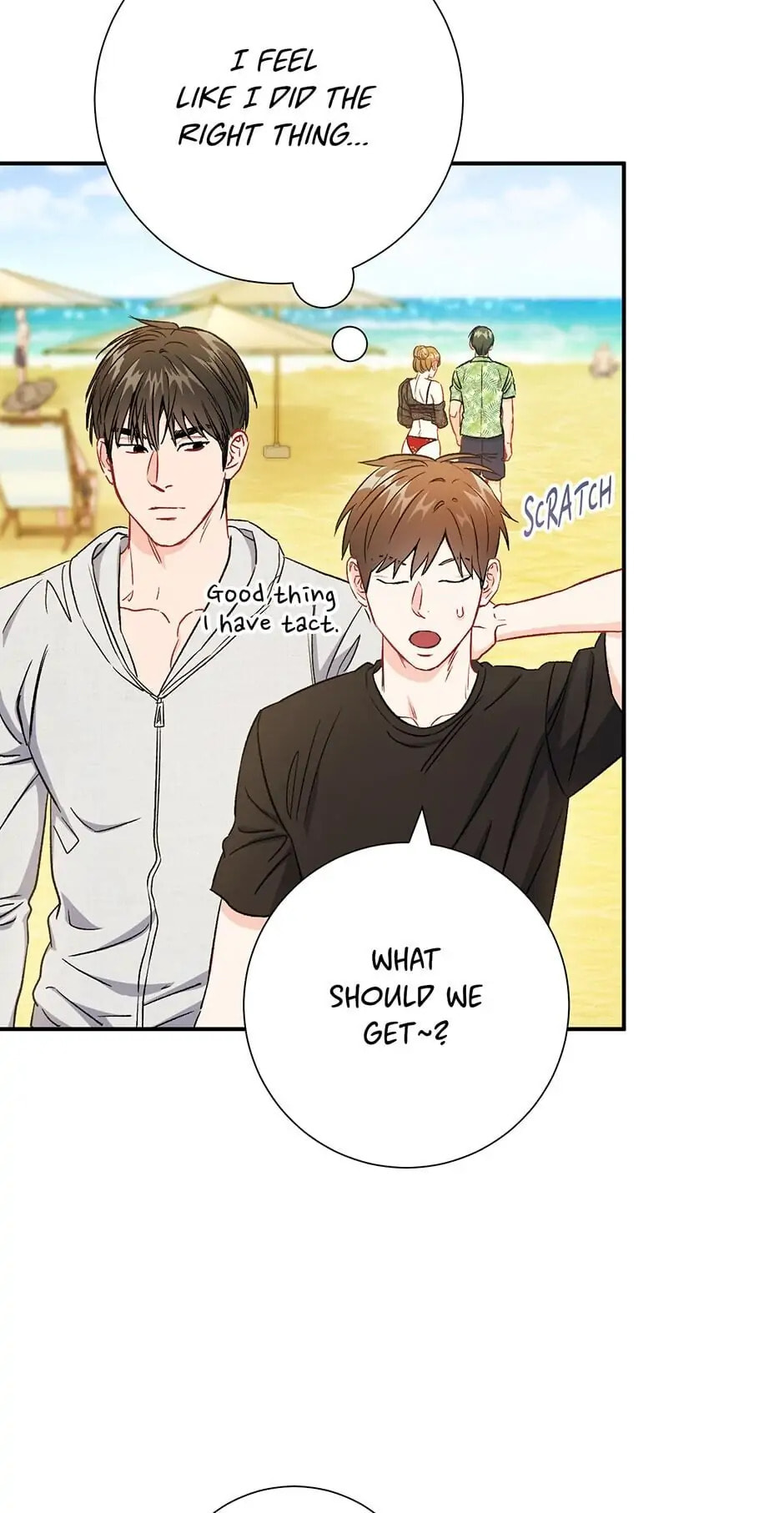 Read The Ideal Relationship chapter 36.5 image 24 on Lezhin