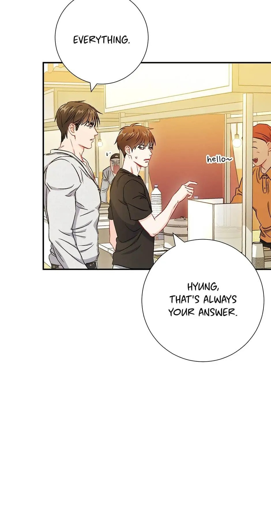 Read The Ideal Relationship chapter 36.5 image 25 on Lezhin