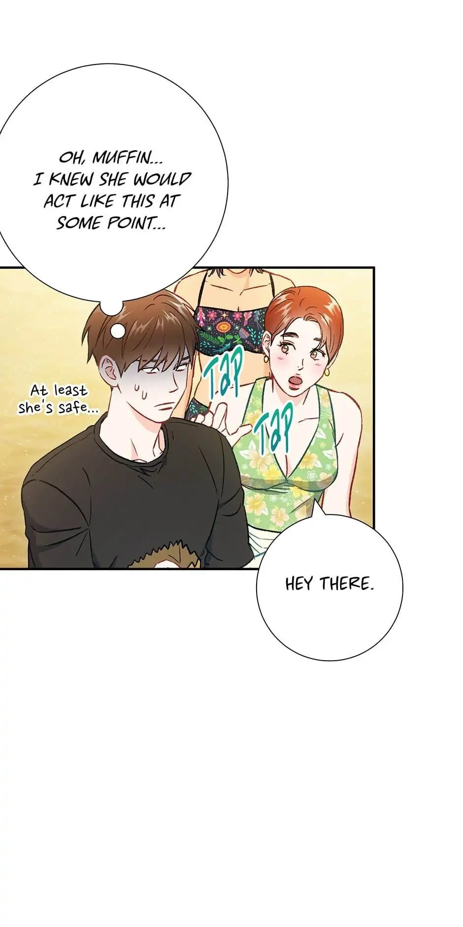 Read The Ideal Relationship chapter 36.5 image 34 on Lezhin