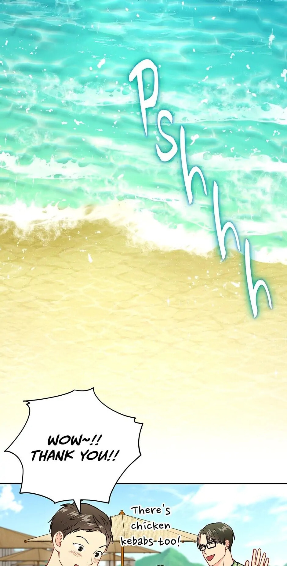 Read The Ideal Relationship chapter 36.5 image 50 on Lezhin