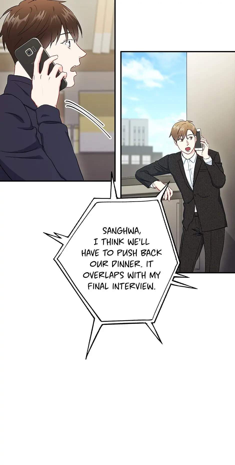 Read The Ideal Relationship chapter 36.8 image 18 on Lezhin